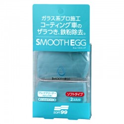 Soft99 Smooth Egg Clay Bar 100g